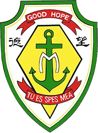 德望學校